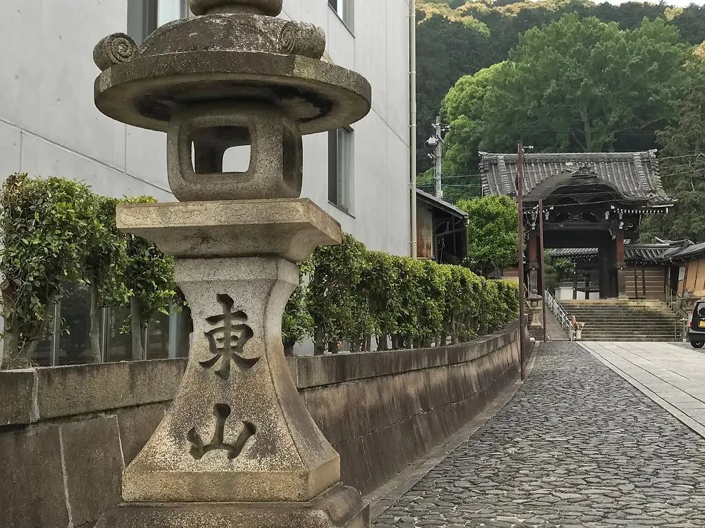 Kyoto Higashiyama With Hotel 3*,  Japan