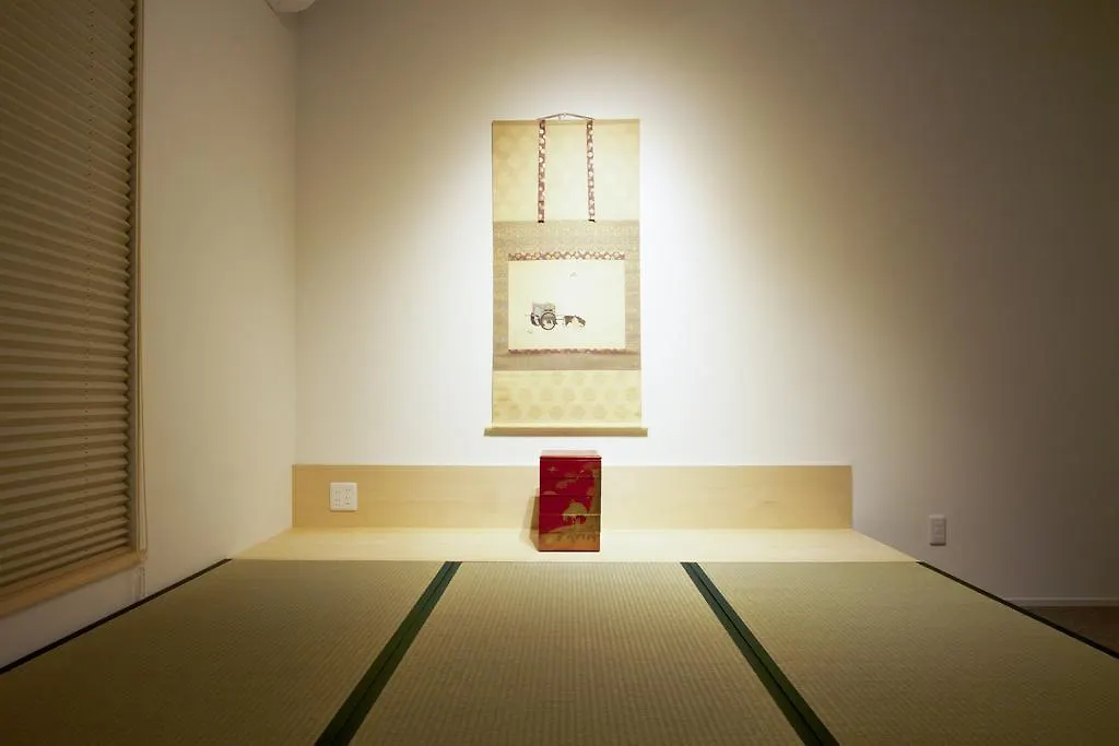 Kyoto Higashiyama With Hotel