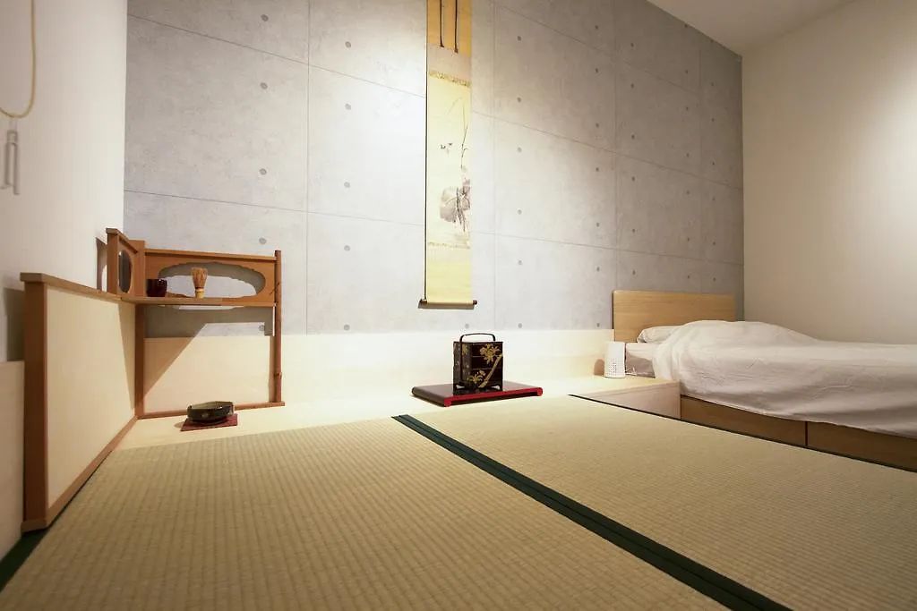 Kyoto Higashiyama With Hotel
