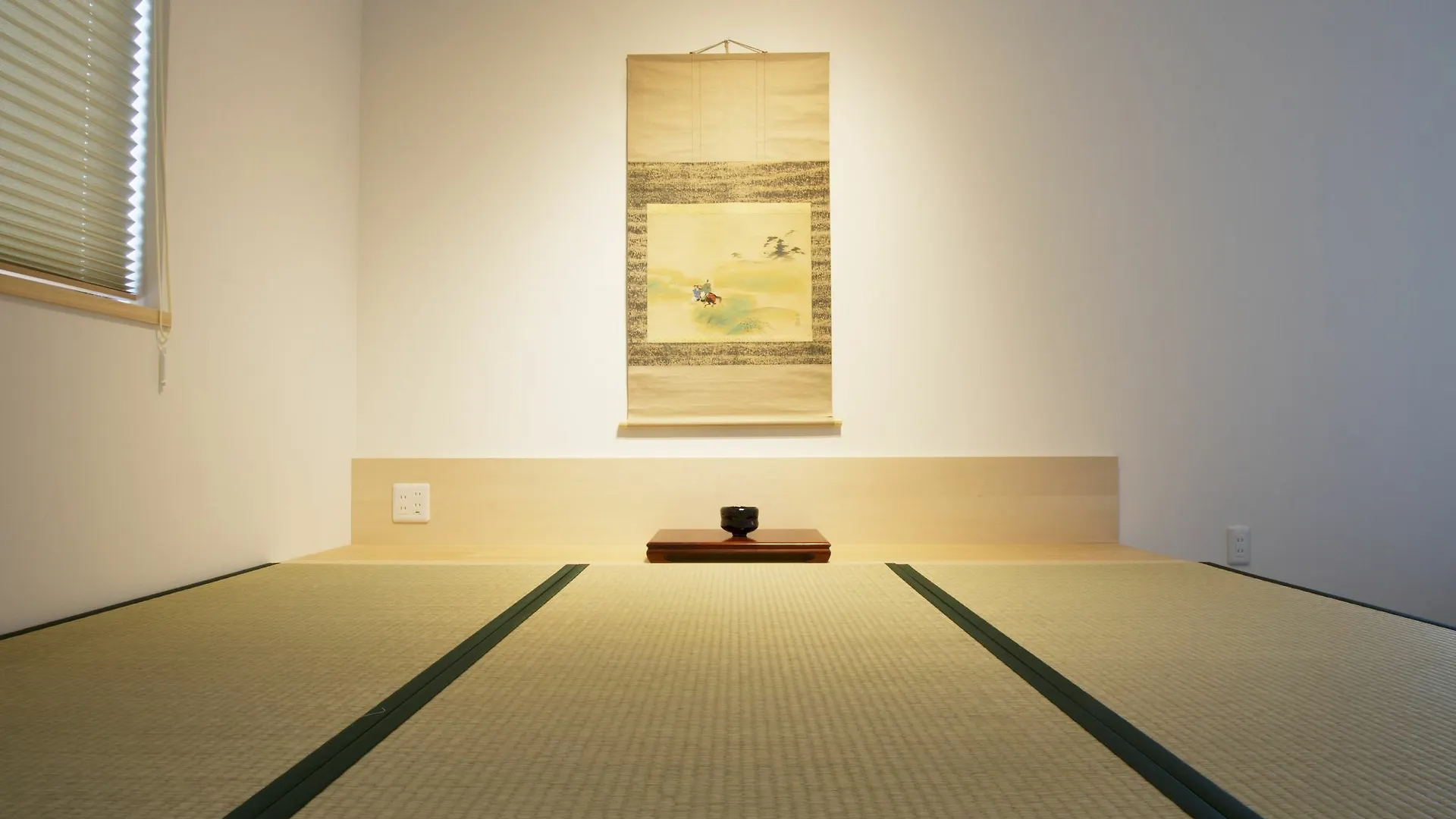 Kyoto Higashiyama With Hotel